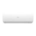 Кондиционер Haier AS25HSL1HRA-W/1U25HSL1FRA
