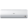 Настенный блок VRF Haier AS052MNERA