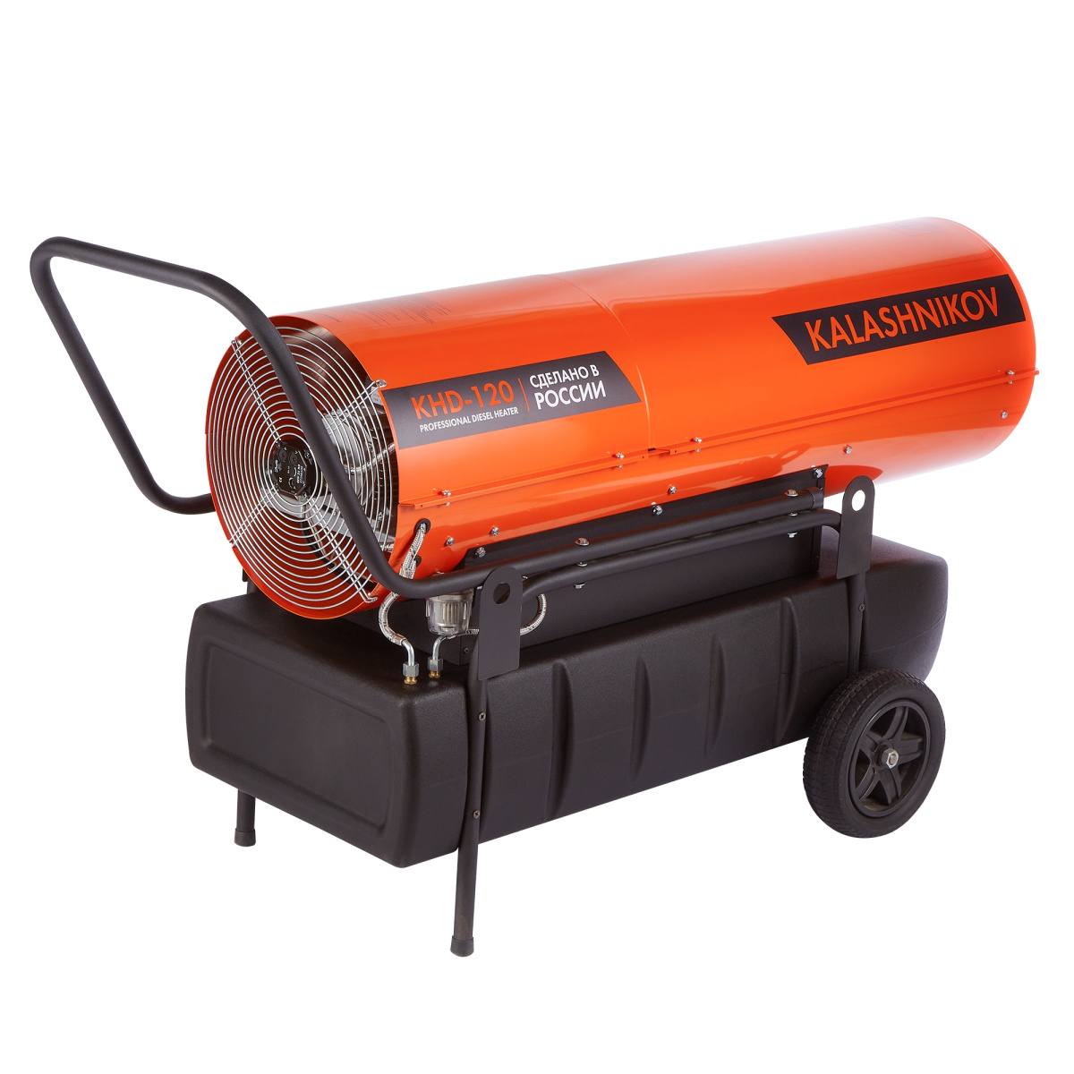 Дизельная пушка Kalashnikov KHD-120 прямого нагрева