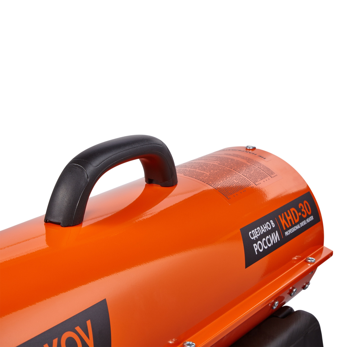 Дизельная пушка Kalashnikov KHD-30 прямого нагрева