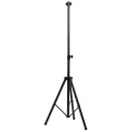 Штатив Ballu BIH-LS-220 телескопический