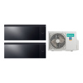 Мульти сплит-система Hisense AMW2-14U4RGC/AS-10UW4RWMQK00G(B)*2шт