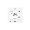 Пульт управления Haier YR-E17A проводной промышленный