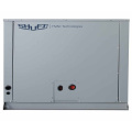 Компрессорно-конденсаторный блок Shuft SDVC-22EEV/TXV DS