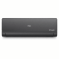 Настенный блок Haier AS24NS6ERA-B