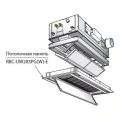 Потолочная панель Toshiba RBC-UW283PG(W)-E