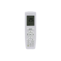Пульт управления General Climate GC-IR01BA инфракрасный для DV-MAXi2