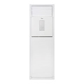 Кондиционер Midea MFM-50ARN1-R/MOU-55HN1-LR