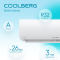 Кондиционер Сoolberg CI-07R1-IN/CI-07R1-OUT