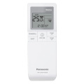 Комплект выностного приемника ИК-сигналов и беспроводного ИК ПУ Panasonic CZ-RL511D