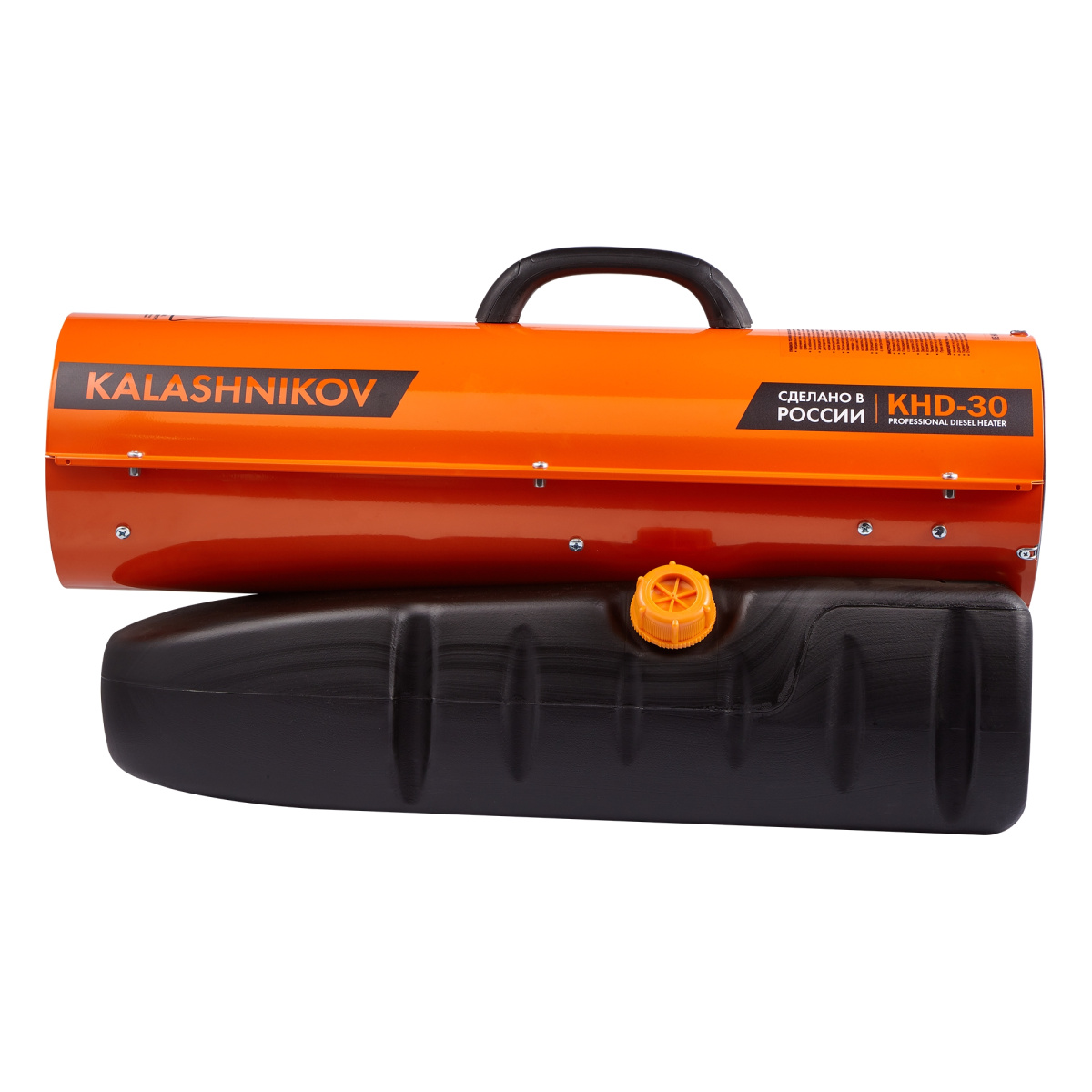 Дизельная пушка Kalashnikov KHD-30 прямого нагрева