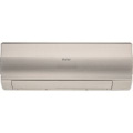 Кондиционер Haier HSU-07HFF103/R3-G/HSU-07HUF103/R3 (2024)