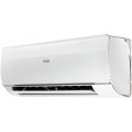 Кондиционер Haier HSU-07HFF103/R3-W/HSU-07HUF103/R3