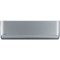Кондиционер Panasonic CS-XZ25XKEW/CU-Z25XKE