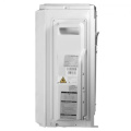Внешний блок Neoclima NU-3M27EFIez