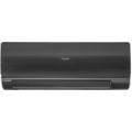 Кондиционер Haier HSU-07HFF203/R3-B/HSU-07HUF203/R3 (2025)