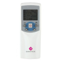 Пульт управления Dantex MD-R05 инфракрасный промышленный