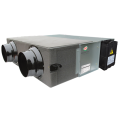 Приточно-вытяжная установка Royal Clima RCS-1250-U+RCE-WFM компактная