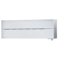 Настенный блок Mitsubishi Electric MSZ-LN25VG2W
