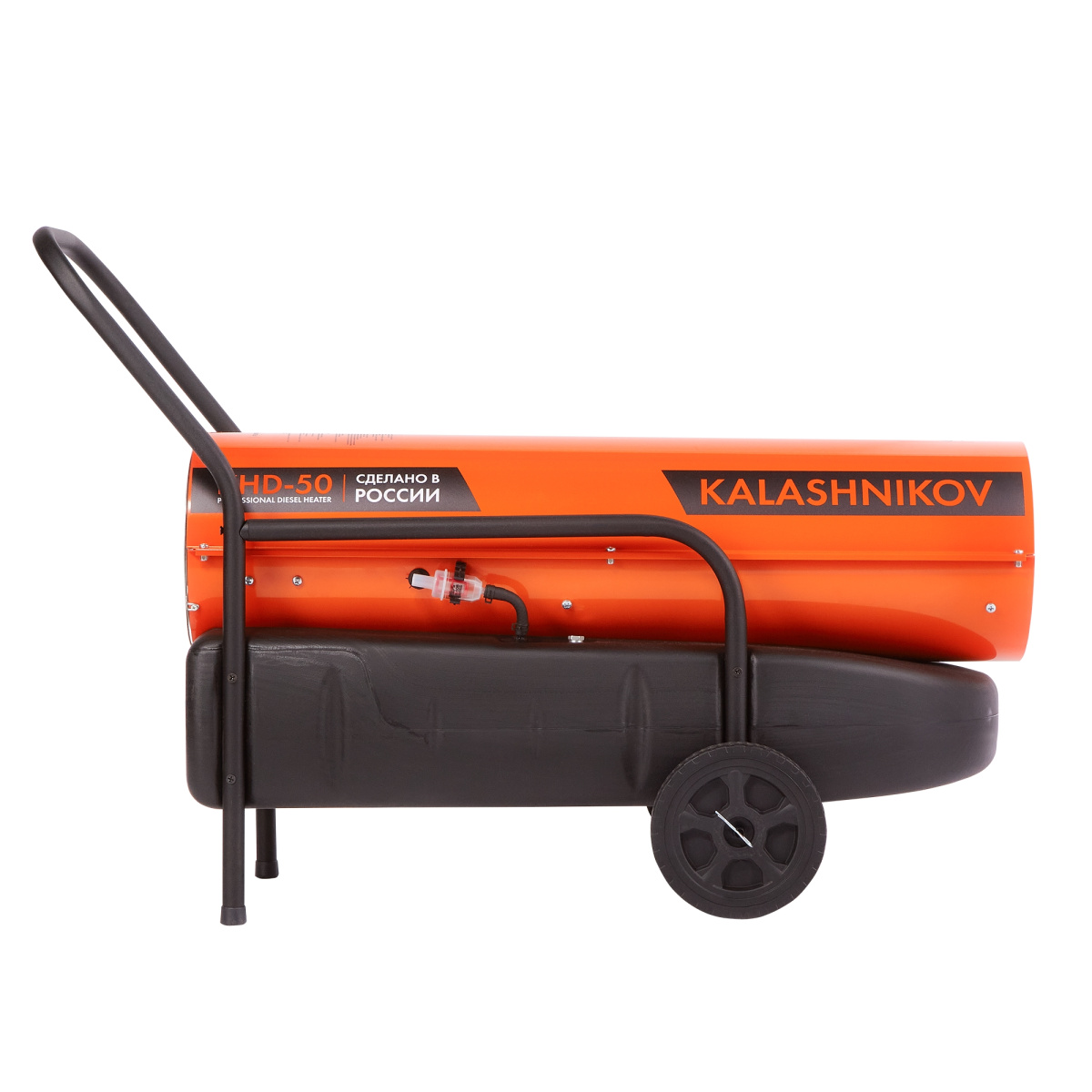 Дизельная пушка Kalashnikov KHD-50 прямого нагрева