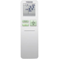 Кондиционер Toshiba RAS-B13J2FVG-E/RAS-13J2AVSG-E1