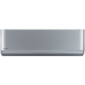 Кондиционер Panasonic CS-XZ50XKEW/CU-Z50XKE