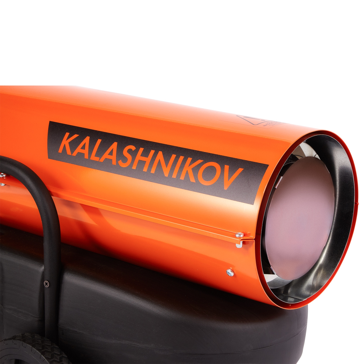 Дизельная пушка Kalashnikov KHD-50 прямого нагрева