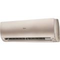 Кондиционер Haier AS50S2SF3FA-G/1U50S2SJ3FA (2024)