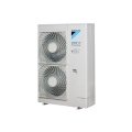 Наружный блок VRV Daikin VRV IV S RXYSQ6T8Y