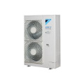 Наружный блок VRV Daikin VRV IV S RXYSQ4T8Y