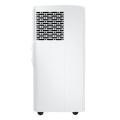 Мобильный кондиционер Hisense AP-09CR4GKWS00