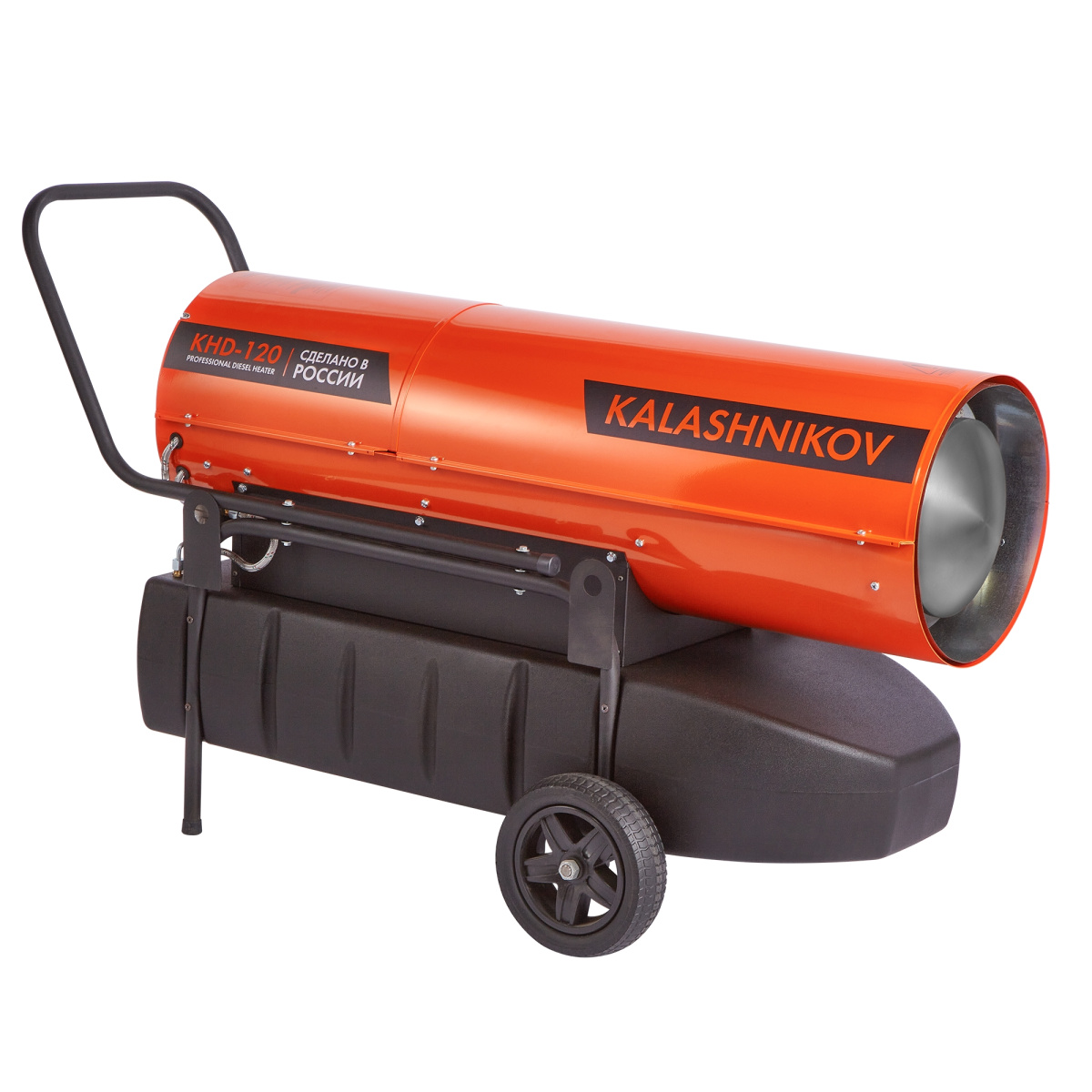 Дизельная пушка Kalashnikov KHD-120 прямого нагрева