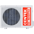 Кондиционер Centek CT-65V07+