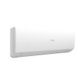 Настенный блок Haier AS50SS1HRA-M мульти сплит системы