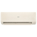 Кондиционер Haier AS35SHP2HRA-C/1U35SHP2FRA
