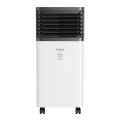 Мобильный кондиционер Funai ORCHID MAC-OR25CON03