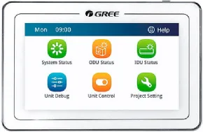 Отладчик портативный Gree CE41-24/F(C)