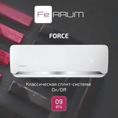 Кондиционер Ferrum FIS09F2/FOS09F2