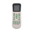 Кондиционер Denko DNP-48A