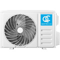 Кондиционер QuattroClima QV-SR24WA/QN-SR24WA