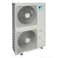 Кондиционер Daikin FLQN60EXV/RYN60CXV