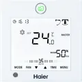 Канальный блок Haier AD71S2SM3FA мульти сплит системы средненапорный