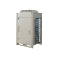 Компрессорно-конденсаторный блок Daikin ERQ250AW