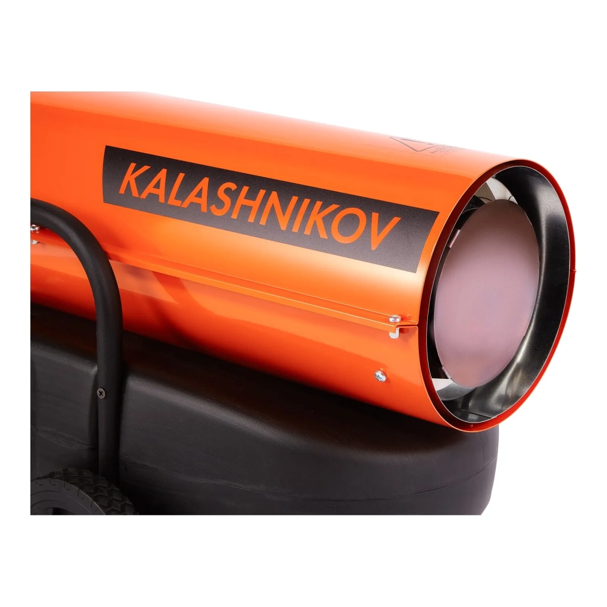 Дизельная пушка Kalashnikov KHD-50 прямого нагрева