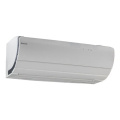 Кондиционер Daikin FTXZ25N/RXZ25N