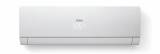 Настенный блок VRF Haier AS162MFERAC