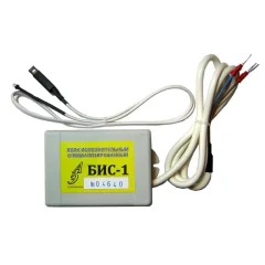 Блок ротации исполнительный БИС-1М