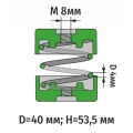 Виброгасители пружинные RF-MMH53-40, комплект из 2-х шт, RexFaber