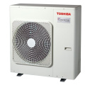 Внешний блок Toshiba RAS-3M26U2AVG-E мульти-сплит системы (На 3 комнаты)