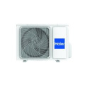 Наружный блок Haier 2U40S2SM1FA (R32)